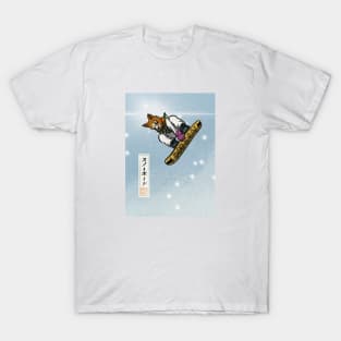 Snowboarder Sam T-Shirt